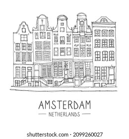 Vector liner sketches architecture of Amsterdam, Holland, hand drawing sketch, graphic illustration. Urban sketch in black color isolated on white background. Hand drawn travel postcard. Travel sketch