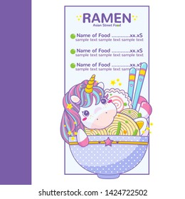 Vector list of background, template for menu with place for price and product composition. Kawaii art for Asian food, ramen shop, noodle cafe or sushi restaurant menu, flyer. Unicorn with ramen plate