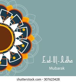 Vector llustration festival of Eid-Ul_Adha.