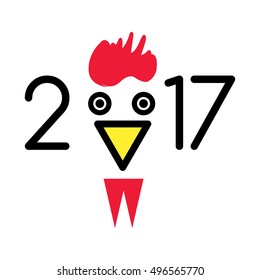 Vector logo in 2017. Rooster, symbol of 2017 by Chinese calendar. Banner for New Year's or Merry Christmas. Stylized minimalist cock. Vector isolated illustration
