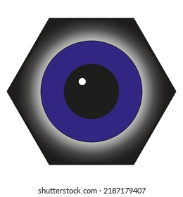 Vector logo. Abstraction. Sign on a black background. Art design. Figure. Symbol and letter O. Number 0. Vector drawing. Logo. Graphic element. Design.