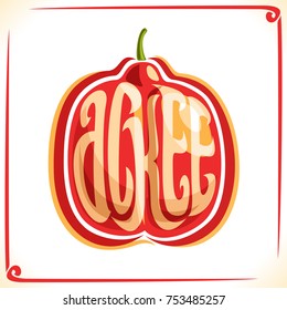 Vector logo for Ackee Fruit, label with one whole blighia sapida for package of fresh ice cream, price tag with original font for word ackee inscribed in fruit shape, sticker for vegan grocery store.