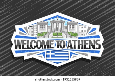 Vector logo for Athens, white decorative badge with illustration of athens city scape on day sky background, art design tourist fridge magnet with unique lettering for black words welcome to athens.