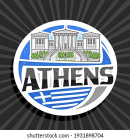 Vector logo for Athens, white decorative badge with line illustration of national library of greece on day sky background, art design tourist fridge magnet with unique lettering for black word athens.