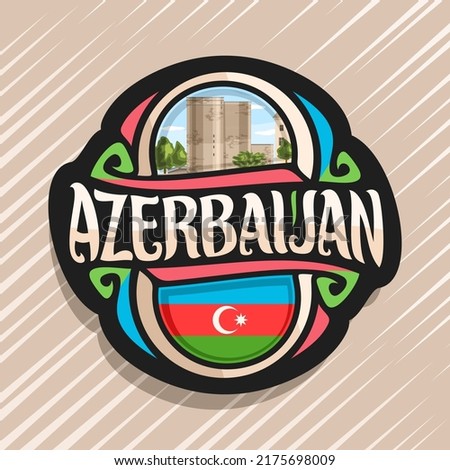 Vector logo for Azerbaijan country, fridge magnet with azerbaijanian state flag, original brush typeface for word azerbaijan and national symbol - Maiden Tower in Baku on blue cloudy sky background