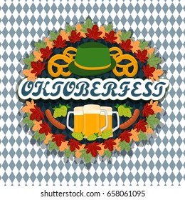 Vector logo for bar banner oktoberfest,pub during the festival,beer mug glass with foam filled to the brim,octoberfest pubs.Oktoberfest Bavarian pattern,Germany flag,celebration holiday oktoberfests.