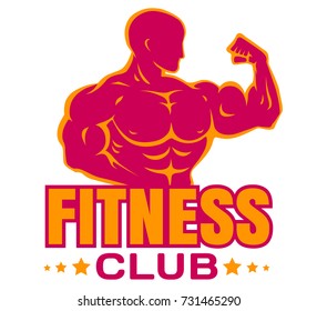 Vector logo for bodybuilding. Emblem with bodybuilder for fitness club.