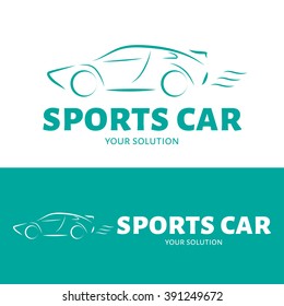 Vector logo car. Brand logo in the form of the outline of a sports car