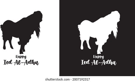 Vector logo for the celebration of Eid al-Adha in black and white