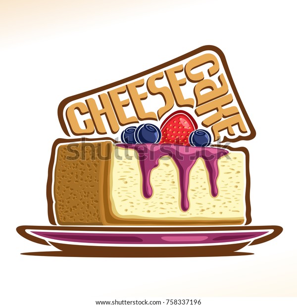 チーズケーキのベクター画像ロゴ パティシエメニュー用イタリアン菓子のイラスト お皿に切ったニューヨークチーズケーキのポスター ワードチーズケーキのオリジナルフォント マスカルポーネチーズのケーキ のベクター画像素材 ロイヤリティ フリー