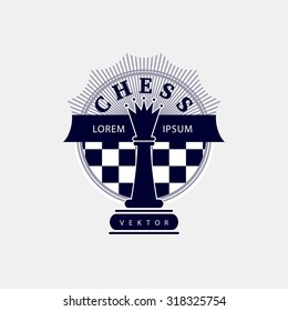 Vector logo of the chess club. Design for the decoration of tournaments, sports cups. Black and white.