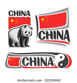 Vector logo China, 3 isolated images: vertical banner giant panda bear on background Chinese national state flag, symbol ancient chinese tao philosophy yin and yang, republic of china ensign flags.