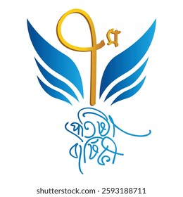 Vector logo design in business 