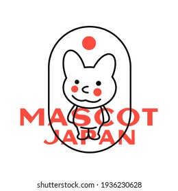Vector logo design template in cartoon flat linear style. 
Japanese mascot smiling little man