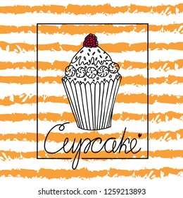 Vector logo design template. Cupcakes bakery icon.