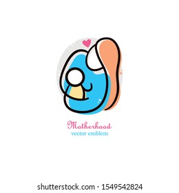 Vector logo design template and emblem of a mother hugs her baby and stared at him and feel love