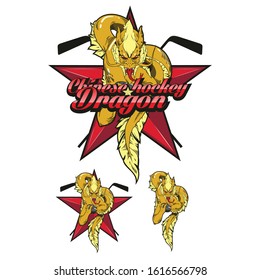 Vector logo with a dragon on a red star background for a hockey club