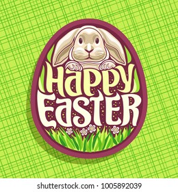 Vector logo for Easter holiday, original handwritten brush typeface for text happy easter, grey rabbit on background of egg shape, easter modern concept with cute bunny and spring grass with flowers.