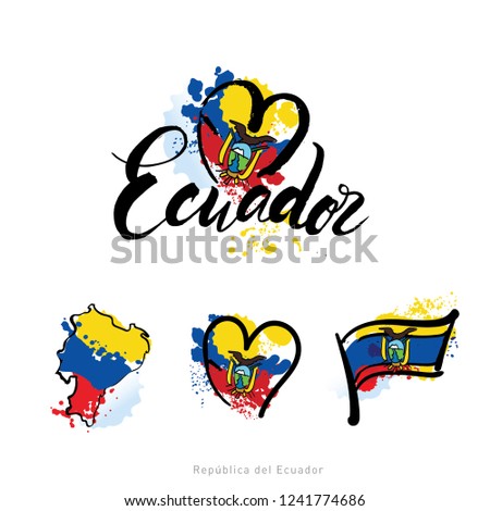Vector logo for Ecuador, with ecuadorian flag, with symbol - Monastery of St. Francis in Quito