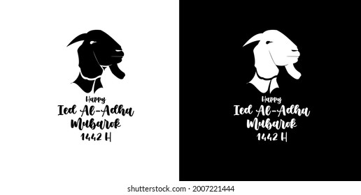 vector logo for Eid al-Adha 1442 Hijri in black and white color