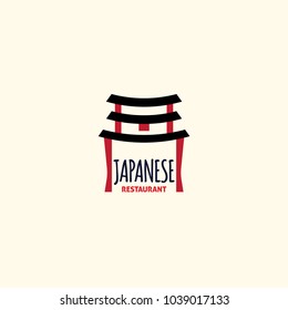 Vector logo and emblem for restaurants of Japanese food 