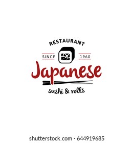 Vector logo and emblem for restaurants of Japanese food in a retro style with lettering and icon and shape of sushi, roll