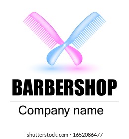 Vector logo hair brushes isolated on a white background. Realistic vector illustration.