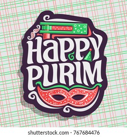 Vector logo for Happy Purim, poster with carnival mask and noise maker toy for jewish holiday, original font for greeting quote happy purim, masquerade mustache, hat & grogger on geometric background.