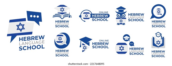 Vector logo of the Hebrew language school