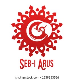 Vector logo illustration. Turkish, Sufi and Dervish Dance. Seb i Arus.