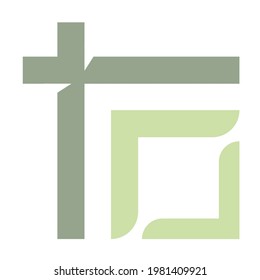 Vector logo image using geometric shapes (square, triangle, rectangle). Construction symbol.