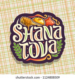 Vector logo for jewish holiday Rosh Hashanah, blue sign with autumn honey flowing from wooden stick, healthy food - yellow apple and sweet pomegranate, original brush typeface for words shana tova.