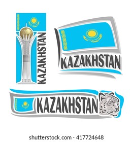 Vector logo for Kazakhstan, consisting of 3 isolated illustrations: Baiterek Tower in Astana on background of national state flag, symbol of Kazakhstan and kazakh flag beside snow leopard close-up