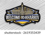 Vector logo for Kharkiv, dark decorative tag with detailed line illustration of urban kharkiv city scape on nighttime sky background, art design refrigerator magnet with grey words welcome to kharkiv