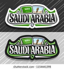 Vector logo for Kingdom of Saudi Arabia, fridge magnet with state flag of KSA, original brush typeface for words saudi arabia and national arabian symbol - hunting falcon on blue cloudy sky background