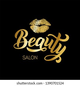 Vector logo for luxury beauty salon, spa centre, cosmetic.  Simple logotype template with lips. hands written gold Lettering, 