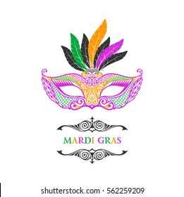 Vector logo mask of lace. Mardi Gras vector background. White and black masquerade. Venetian carnival label. Vintage unique luxury quality pattern