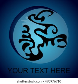 Vector Logo on Blue Gradient Background 