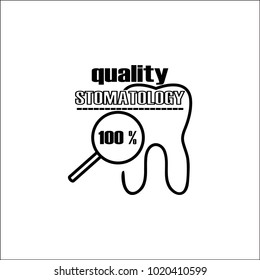 Vector logo on dental clinic. Tooth. Web graphics, banners, advertisements, brochures, business templates.