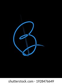 vector logo on which an abstract image of the letter "B" from the indentation of the brush tool.  Blue light