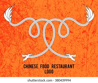 Vector logo with ornamental dragons for a Chinese food menu decoration