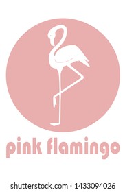 Vector logo with pink flamingo in a circle