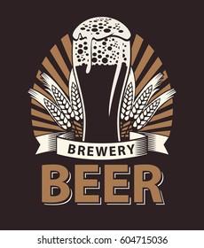 Vector logo for a pub or a brewery with a glass of beer in the brown color