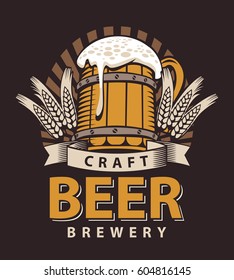 Vector Logo For A Pub Or A Brewery With Wooden Mug Of Beer In The Brown Color