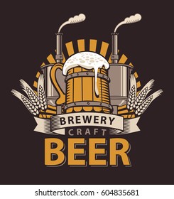 Vector logo for a pub or a brewery with wooden mug of beer and brewing machine