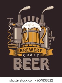 Vector logo for a pub or a brewery with wooden mug of beer and brewing machine