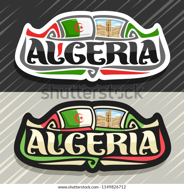 SOUVENIR FRIDGE MAGNET of ALGERIA