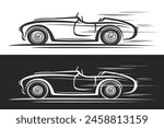 Vector logo for Retro Sport Car, horizontal automotive banners with contour illustration of monochrome concept car in motion, decorative running sporty car without roof on black and white background