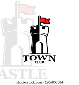 Vector logo retro style, emblem, company logo, banner. Black and white image of the fortress, castle, tower. On a white background. A symbol of protection, unassailability, stability.
