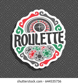 Vector logo for Roulette gamble: wheel of european roulette, heap of playing chip for bet, lettering title text - roulette, icon on black seamless pattern for gambling game, clip art symbol for casino